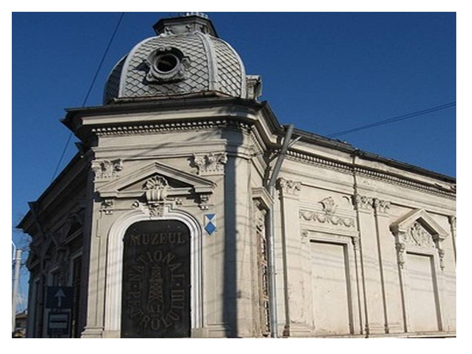 Muzeul Petrolului din Ploiesti
