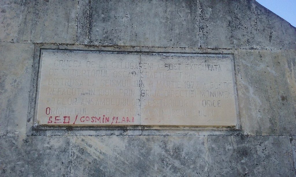 Crucea lui Mihai Viteazul de la Calugareni