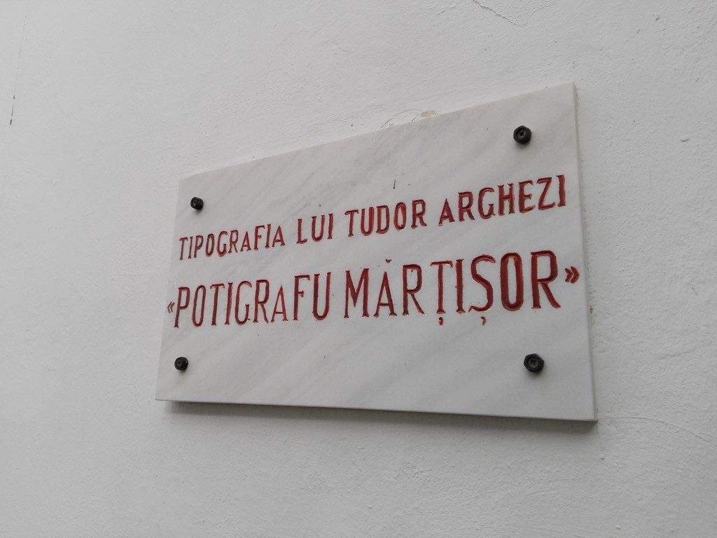 Casa memoriala Tudor Arghezi, obiective turistice Bucuresti