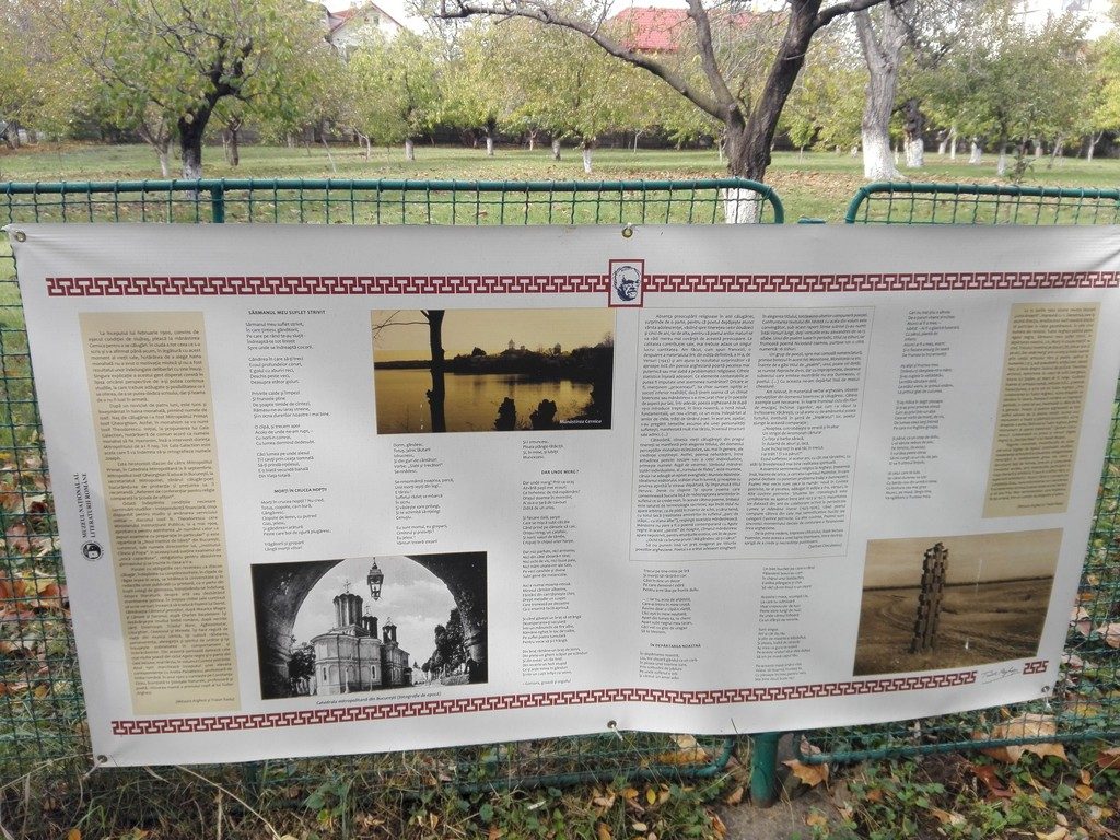 Casa memoriala Tudor Arghezi, obiective turistice Bucuresti