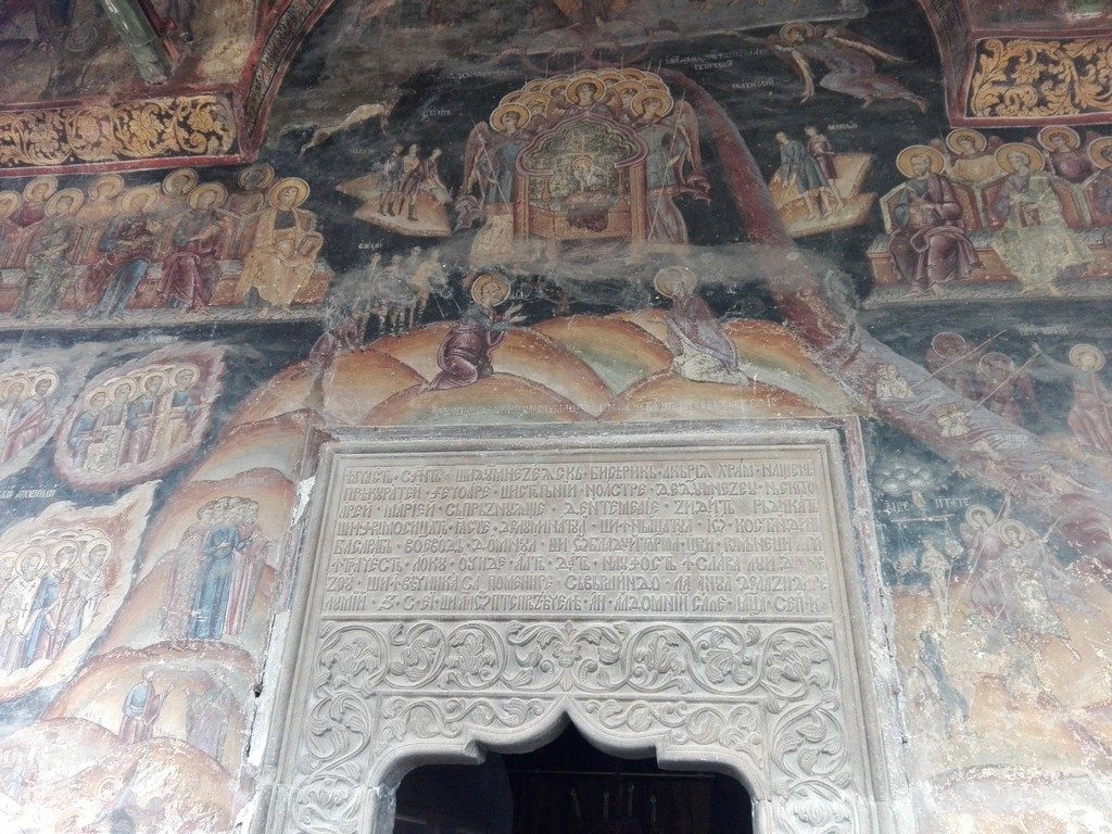 Curtea domneasca si biserica Doicesti, Targoviste, obiective turistice Constantin Brancoveanu, Romania