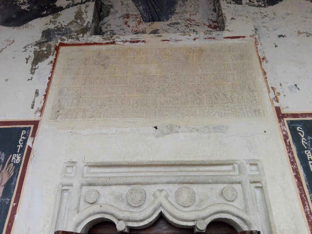 Manastirea-Plataresti-Matei-Basarab-obiective-turistice-in-jurul-Bucurestiului-Calarasi