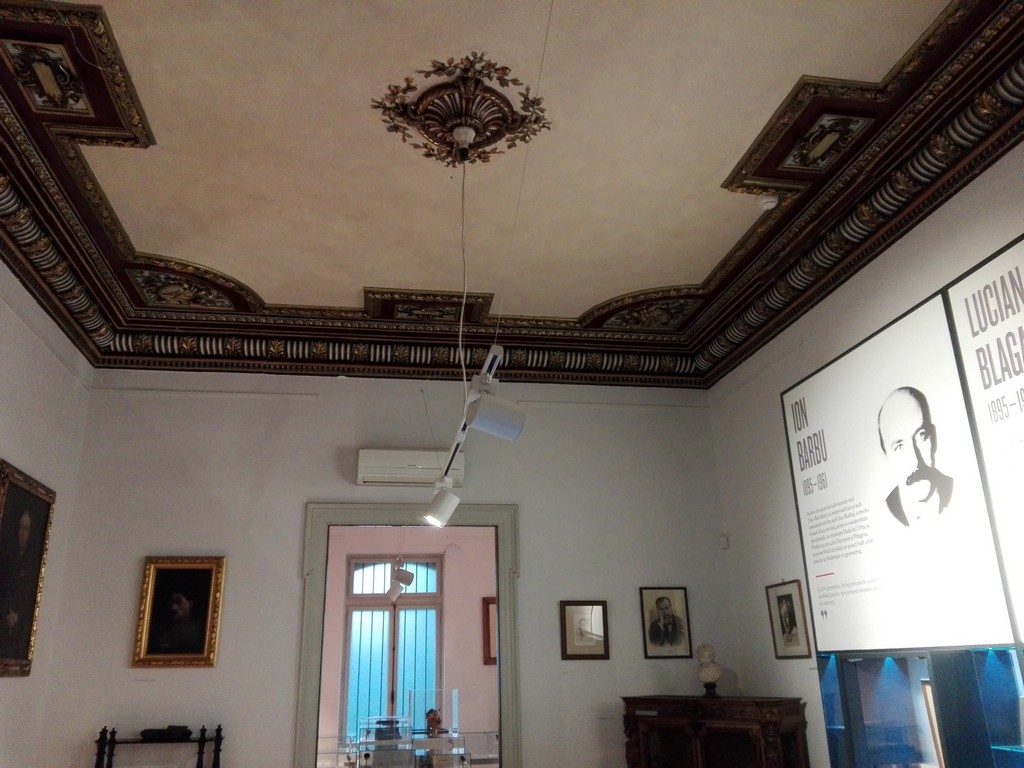 Muzeul Literaturii Romane, Bucuresti, Romania