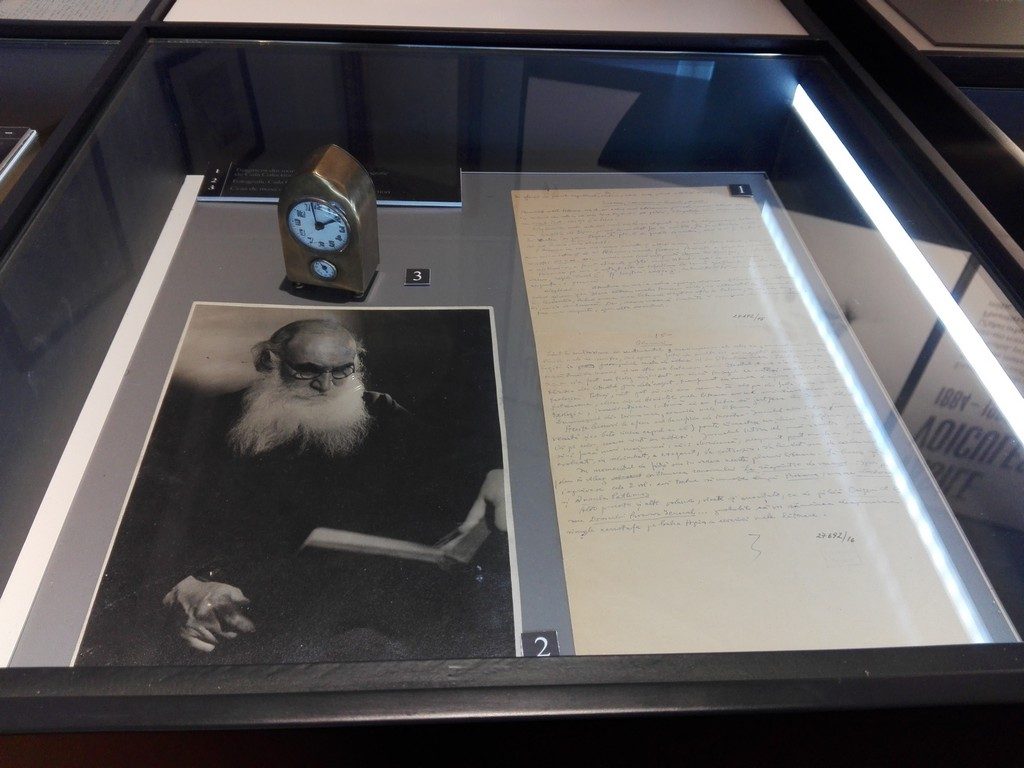 Muzeul Literaturii Romane, Bucuresti, Romania