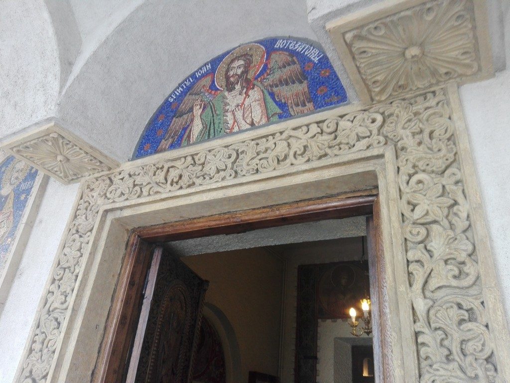 Biserica Sfantul Ioan Nou, Unirii, obiective turistice Bucuresti, Regele Mihai