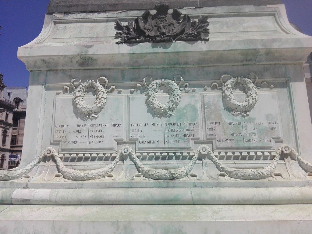 Piata Universitatii, statuia lui Mihai Viteazul, ion Heliade Radulescu, Gheorghe Lazar, Spiru Haret