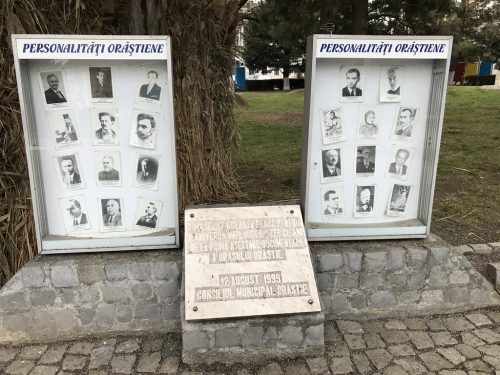obiective turistice Orastie, Hunedoara, Transilvania, Romania, monumentul Palia, Cetatea Orastiei, Aurel Vlaicu, Nicolaus Olahus, Decebal, Burebista, Arsenal Park, Arsenal Aqua