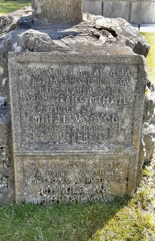 Crucea lui Mihai Viteazul de la Stoenesti, Valea Badenilor, Arges, obiective turistice Romania